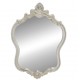 MIROIR classique VIEILLI